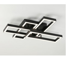 Потолочный светильник Ambrella Light Acrylica Disk FA1002