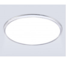 Потолочный светильник Ambrella Light Orbital FZ1720