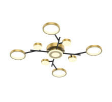 Потолочный светильник F-Promo Hybrid 4686-9C