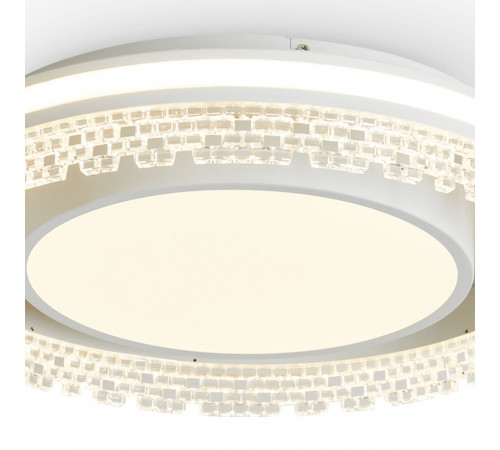 Потолочный светильник Freya Lulla FR6153CL-L95W