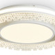 Потолочный светильник Freya Lulla FR6153CL-L95W