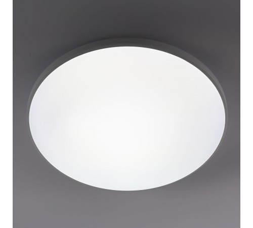 Потолочный светильник Эра Классик без ДУ SPB-6 WH 45W-5K Slim Base