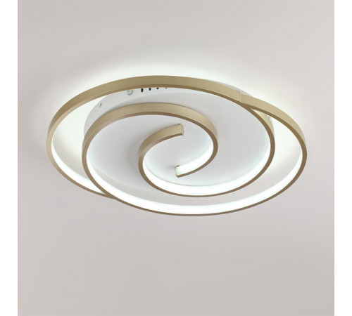 Потолочный светильник Lumion Ledio Twist 8020/75CL