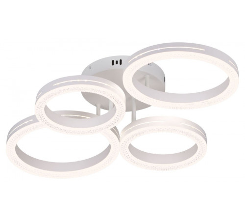 Потолочный светильник Rivoli Juniper 6187-702