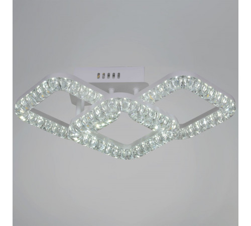 Потолочный светильник Reluce 29848-0.3-03B WH