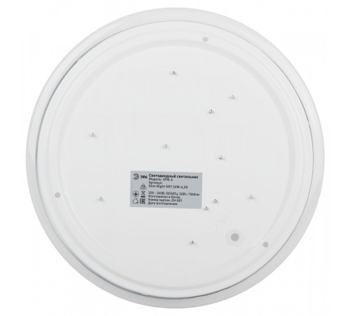 Потолочный светильник Эра Классик без ДУ SPB-6 WH 24W-6,5K Slim Night SKY