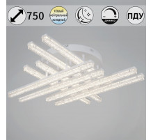 Потолочный светильник Reluce 78290-0.3-08 WH