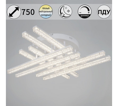 Потолочный светильник Reluce 78290-0.3-08 WH