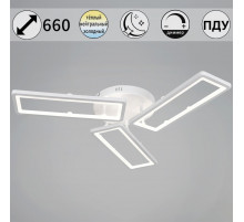 Потолочный светильник Reluce 03629-0.3-03D WH