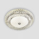 Потолочный светильник LED4U L1146-500 CR