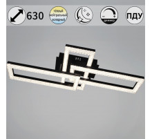 Потолочный светильник Reluce 89560-0.3-03A BK