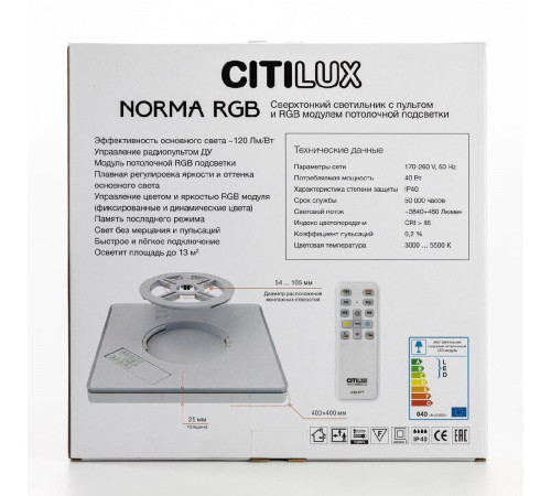 Потолочный светильник Citilux Norma CL749K301 Потолочный светильник Citilux Norma CL749K301