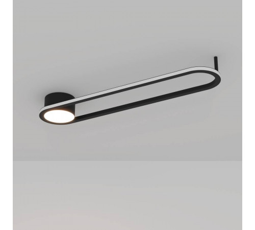 Потолочный светильник Eglo Collecorvino 902151