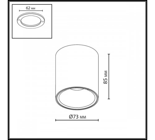 Потолочный светильник Odeon Light Hightech Brim 7139/12CL