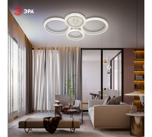 Потолочный светильник Эра Модерн Ring CLL-1-59W 3K-6,5K RC WH