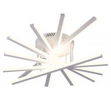 Потолочный светильник Rivoli Cordelia 6184-201 Б0068486