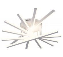 Потолочный светильник Rivoli Cordelia 6184-201 Б0068486