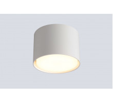 Потолочный светильник Crystal Lux CLT 073C WH