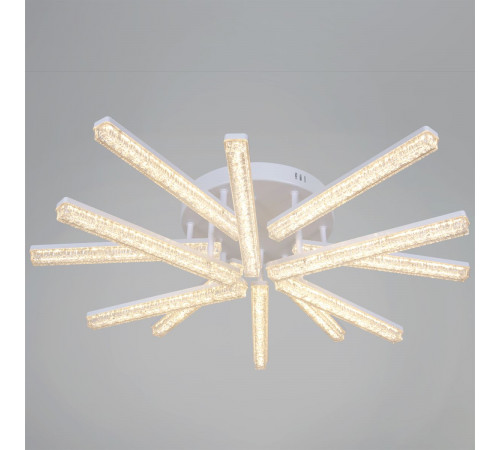 Потолочный светильник Reluce 68290-0.3-6+6 WH