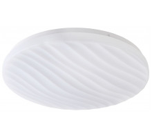 Потолочный светильник ЭРА Классик Slim 4 SPB-6 WH 70W-6,5K Slim 4 Б0071164