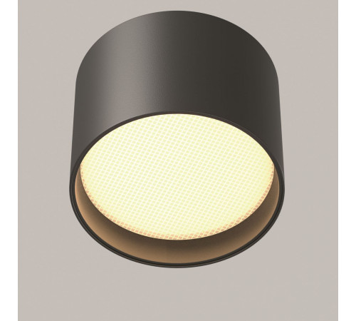 Потолочный светильник Maytoni Technical Glar C127CL-L7W3K-B