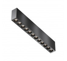 Потолочный светильник Maytoni Points C066CL-20W3-6K-B