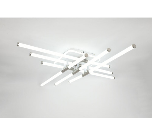 Потолочный светильник Rivoli Morgan 6196-733 Б0070146