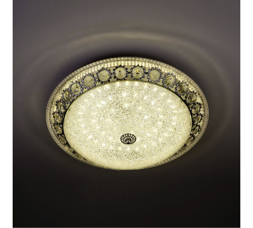 Потолочный светильник LED4U L1110-400 CR Потолочный светильник LED4U L1110-400 CR