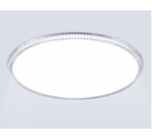 Потолочный светильник Ambrella Light Orbital FZ1710