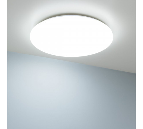 Потолочный светильник Arlight SP-FAVOR-R600-50W Day4000-MIX-RGB (WH, 100 deg, 230V, Tuya Zigbee) (IP54 Пластик) 057444