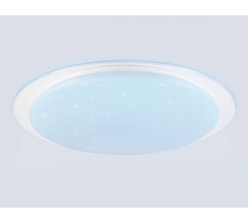 Потолочный светильник Ambrella Light Orbital Dance FZ780