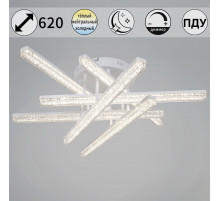 Потолочный светильник Reluce 78290-0.3-06 WH