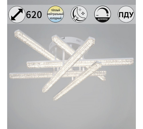 Потолочный светильник Reluce 78290-0.3-06 WH