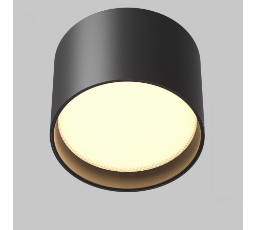 Потолочный светильник Maytoni Technical Glar C127CL-L7W3K-B