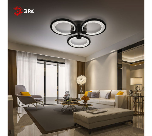 Потолочный светильник Эра Модерн Odry CLL-1-46W 3K-6,5K RC BK