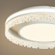 Потолочный светильник Freya Lulla FR6153CL-L95W