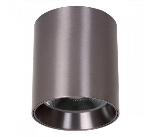 Потолочный светильник Lucide SnaxX 55953/15/08