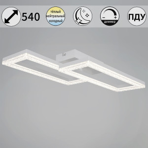 Потолочный светильник Reluce 89560-0.3-02B WH