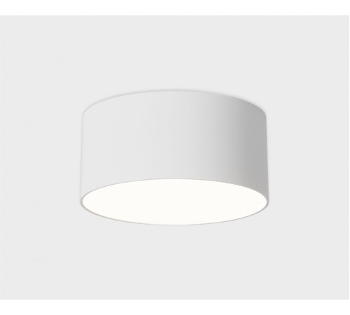 Потолочный светильник Italline IT014-0206 white