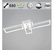 Потолочный светильник Reluce 03629-0.3-03C WH