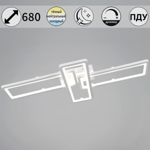 Потолочный светильник Reluce 03629-0.3-03C WH