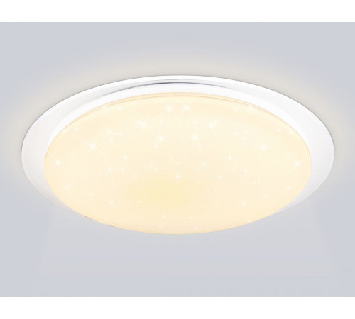 Потолочный светильник Ambrella Light Orbital Dance FZ770