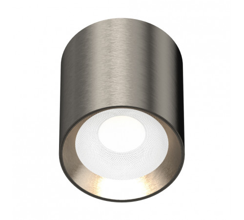 Потолочный светильник влагозащищенный Italline IT014-0207 nickel