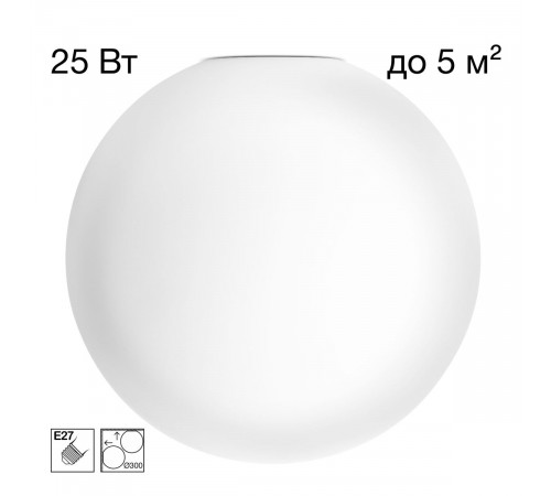 Потолочный светильник Citilux Ron CL941D30