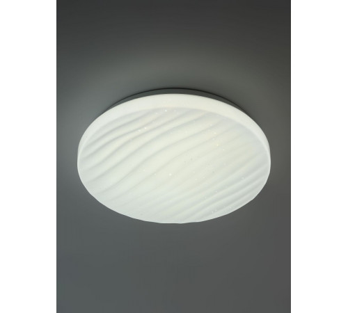 Потолочный светильник ЭРА SPB-6 Slim Sahara 24W-6,5K Б0071126