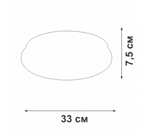 Потолочный светильник Vitaluce V2537DT-0/1PL Потолочный светильник Vitaluce V2537DT-0/1PL