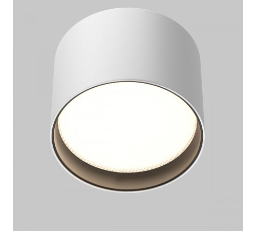 Потолочный светильник Maytoni Technical Glare C127CL-L7W4K-W