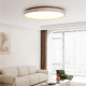 Потолочный светильник ImperiumLoft Torild Light Brown 231183-23