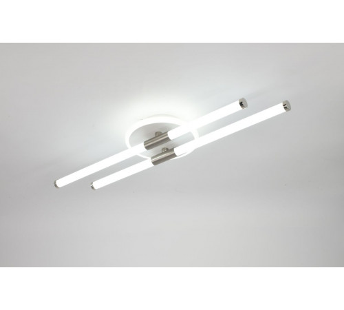 Потолочный светильник Rivoli Morgan 6196-702 Б0070144