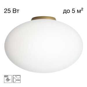 Потолочный светильник Citilux Ron CL941E28B2